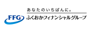 株式会社ふくおかフィナンシャルグループ