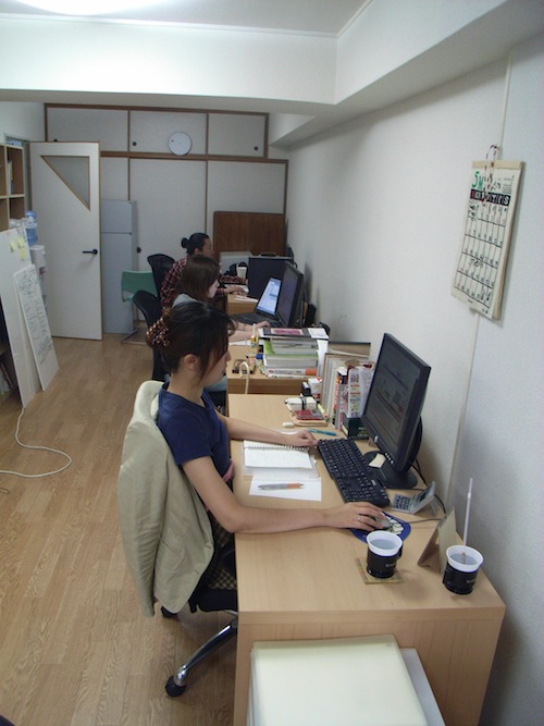 Fukuoka Office, 2006 【当時はマンション内だった福岡オフィスの様子】