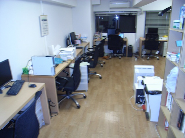 Fukuoka Office, 2006