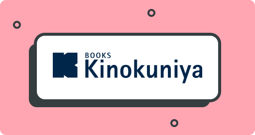 Books Kinokuniya