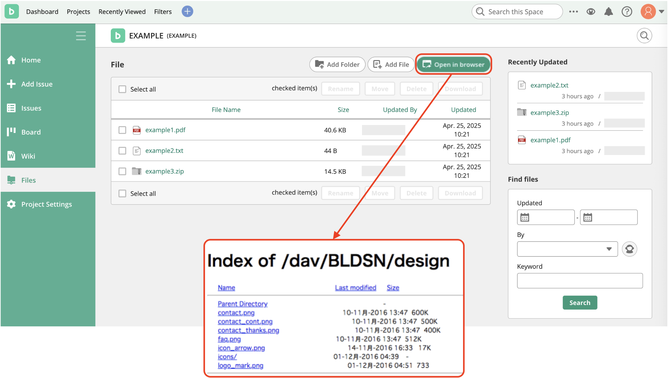 Screenshot: Screen of Open in browser