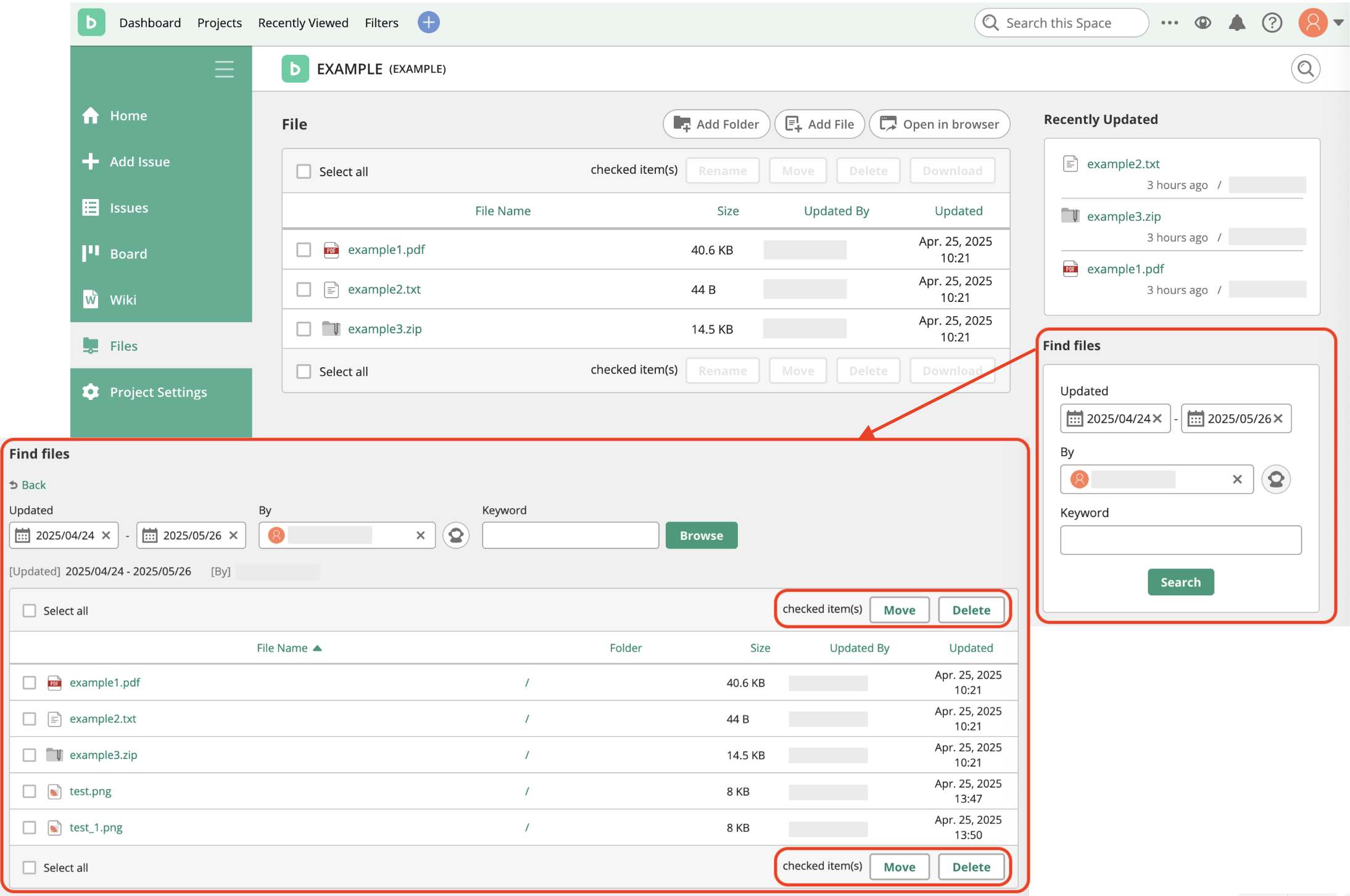 Screenshot: Screen of Search File