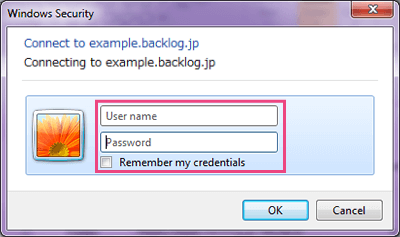 Screenshot: Enter your Backlog user ID and password in authentication dialog box and press OK button