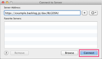 Screenshot: Paste the URL you've copied in Server Address box