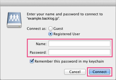 Screenshot: A dialog to verify will open. Enter the Backlog user ID and password and click OK