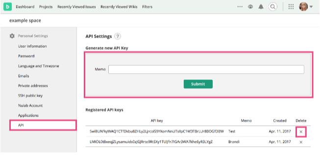Screenshot: Screen of API Settings