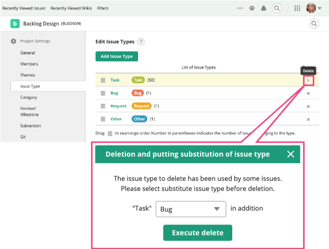 Screenshot: Screen of Delete Issue Type