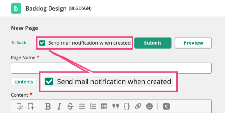 Screenshot: Screen of Notify by mail when created