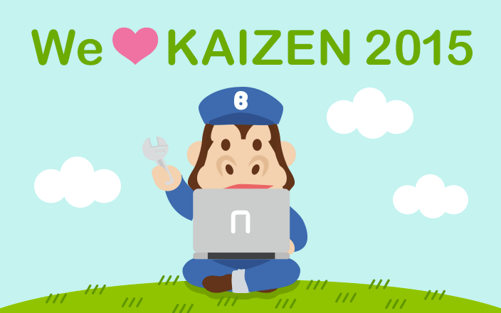 kaizen_2015