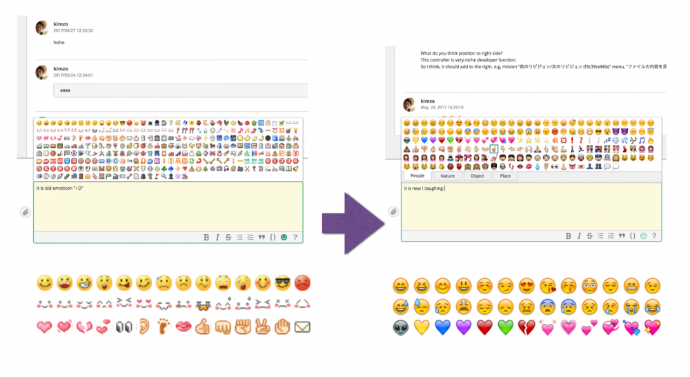 Backlogで 新しい Emoji が使えるようになりました おすすめな絵文字の使い方5選 Backlogブログ