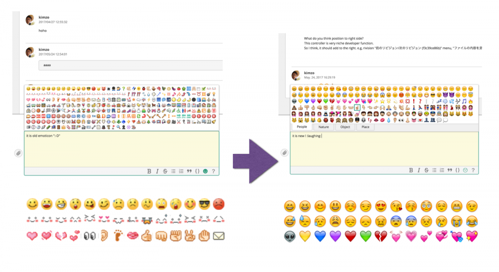 Backlogで 新しい Emoji が使えるようになりました😎🎊 おすすめな