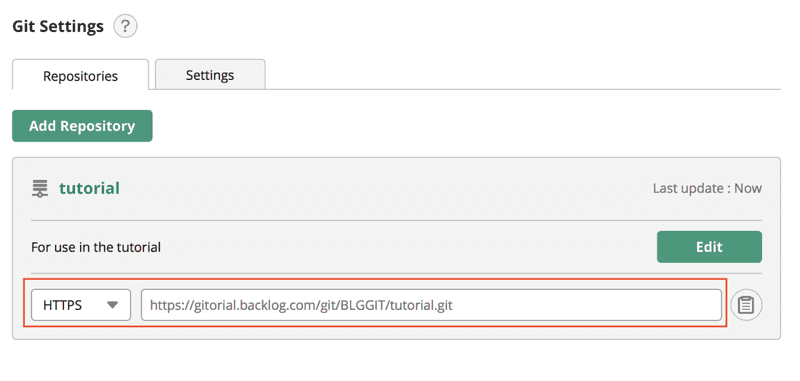 The URL of the remote repository you previously created in Backlog